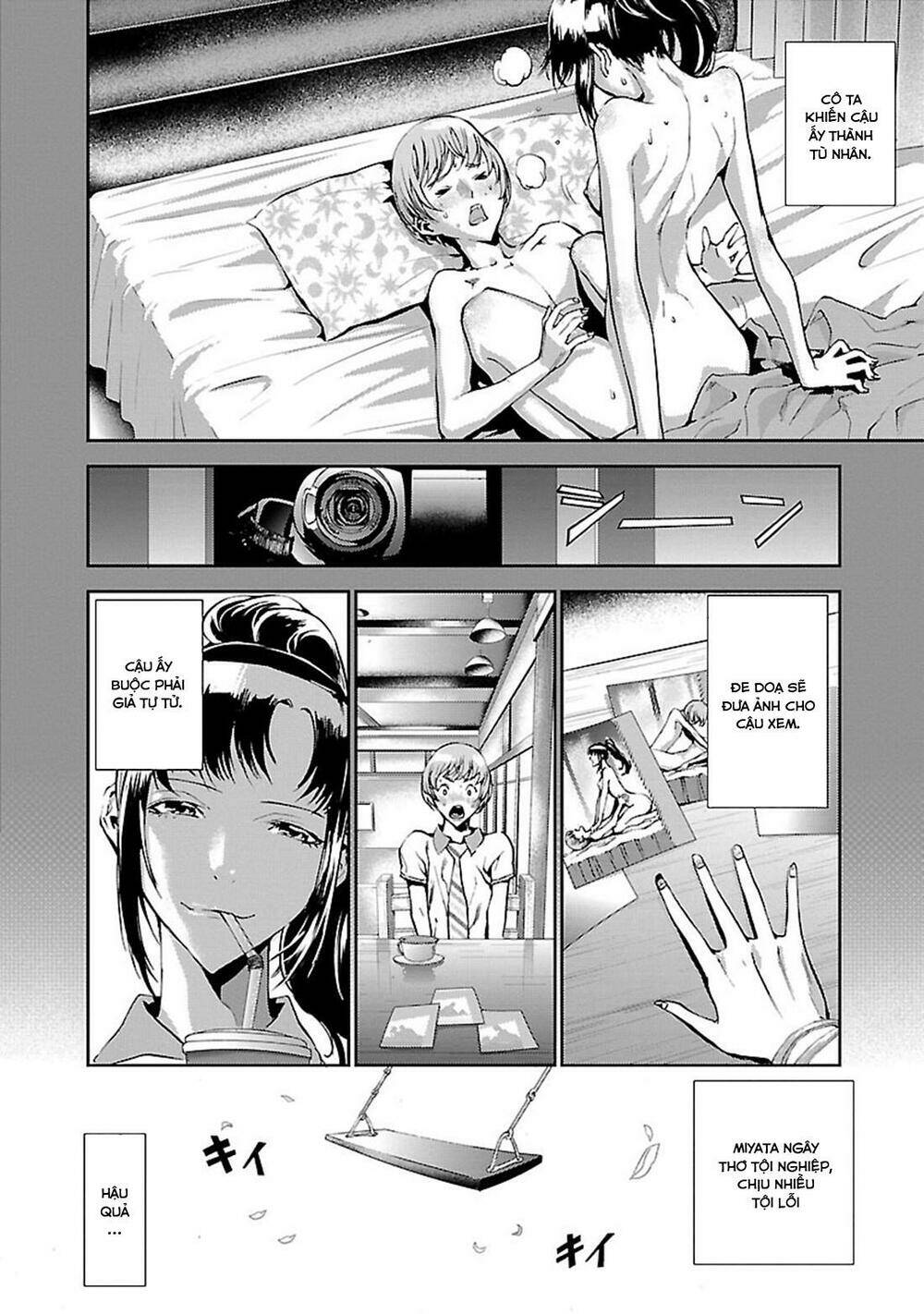 Tomogui (Razen) - Chapter 4 - Page 43