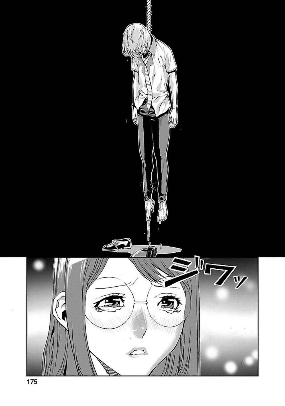 Tomogui (Razen) - Chapter 4 - Page 44