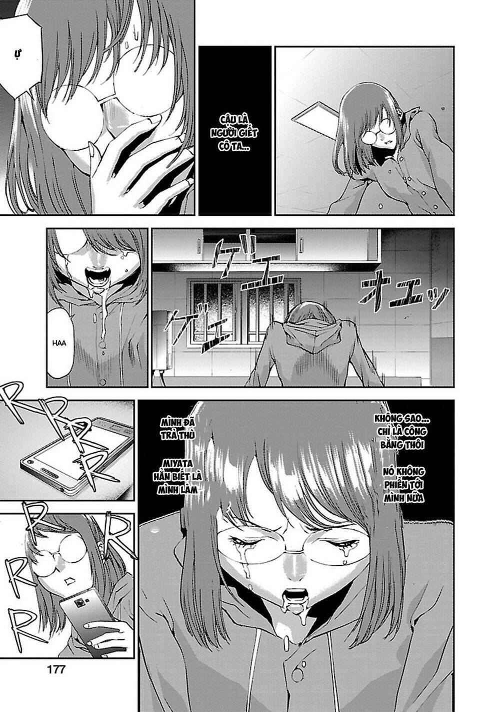 Tomogui (Razen) - Chapter 4 - Page 46