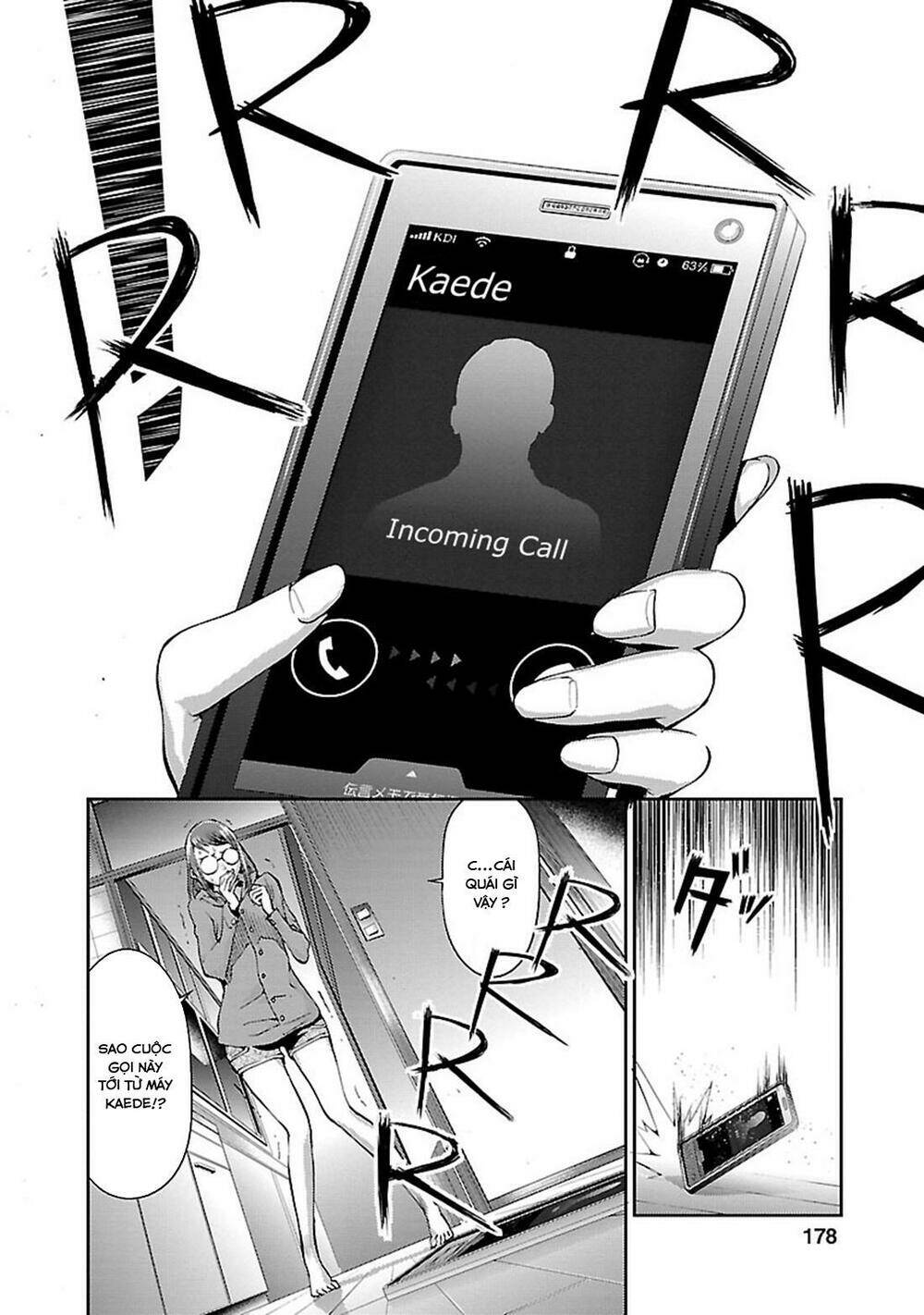 Tomogui (Razen) - Chapter 4 - Page 47