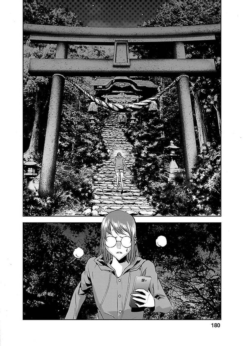 Tomogui (Razen) - Chapter 4 - Page 49