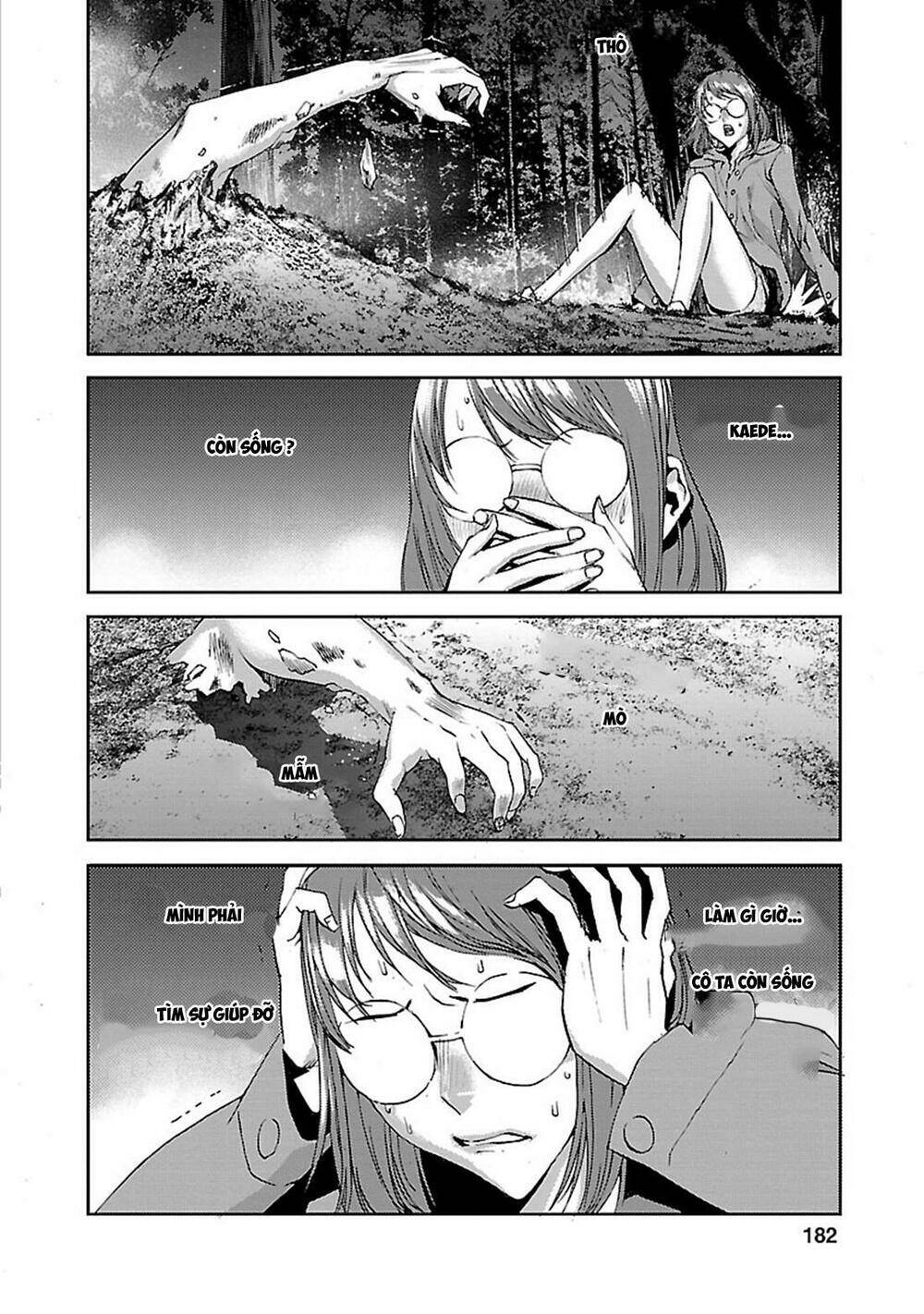 Tomogui (Razen) - Chapter 4 - Page 51