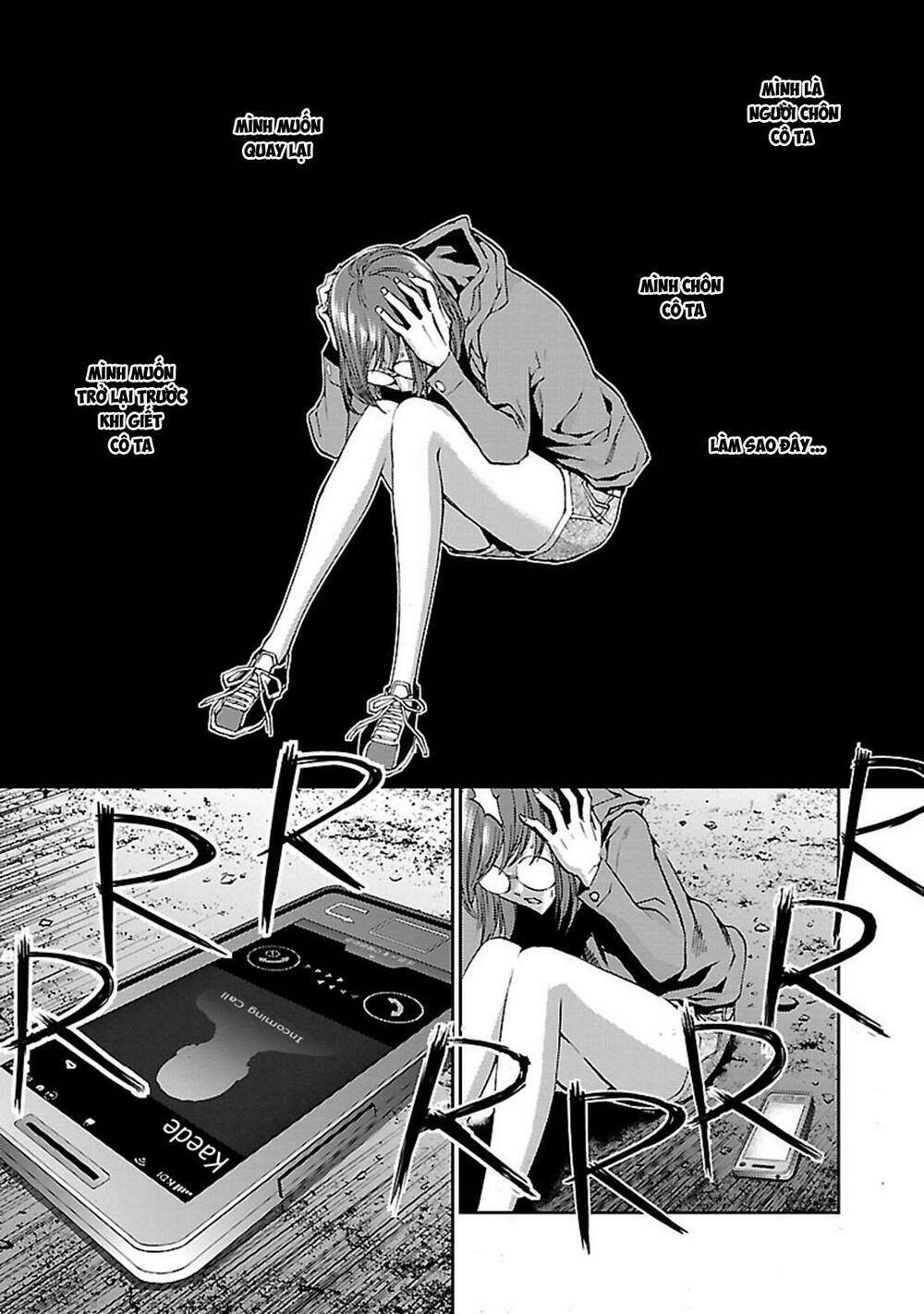 Tomogui (Razen) - Chapter 4 - Page 52