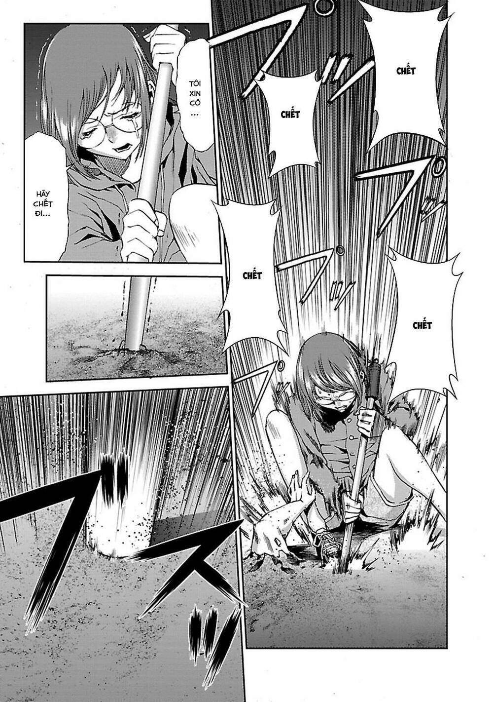 Tomogui (Razen) - Chapter 4 - Page 56