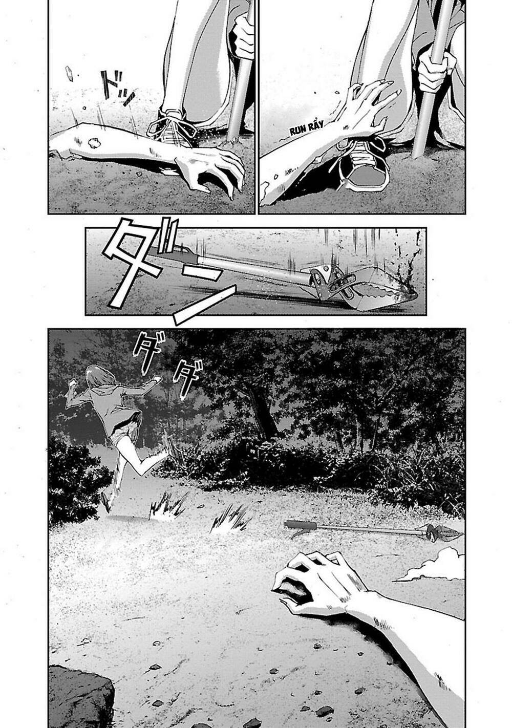 Tomogui (Razen) - Chapter 4 - Page 57