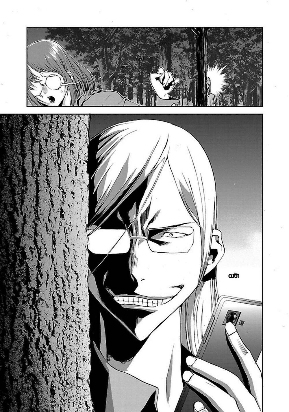 Tomogui (Razen) - Chapter 4 - Page 58