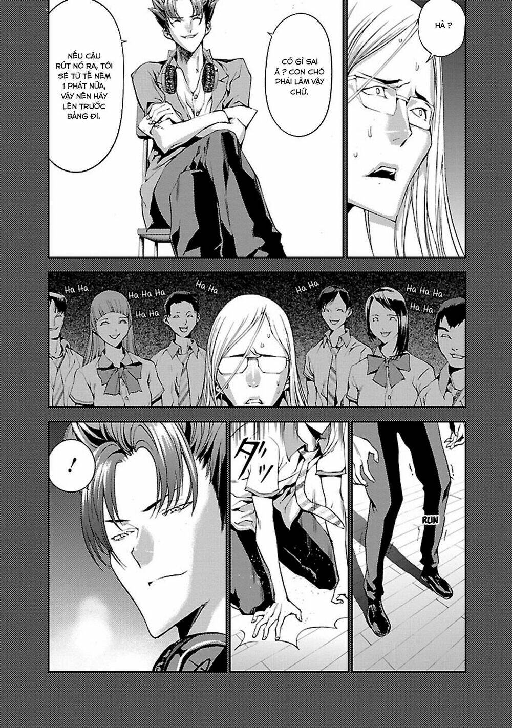 Tomogui (Razen) - Chapter 4 - Page 5