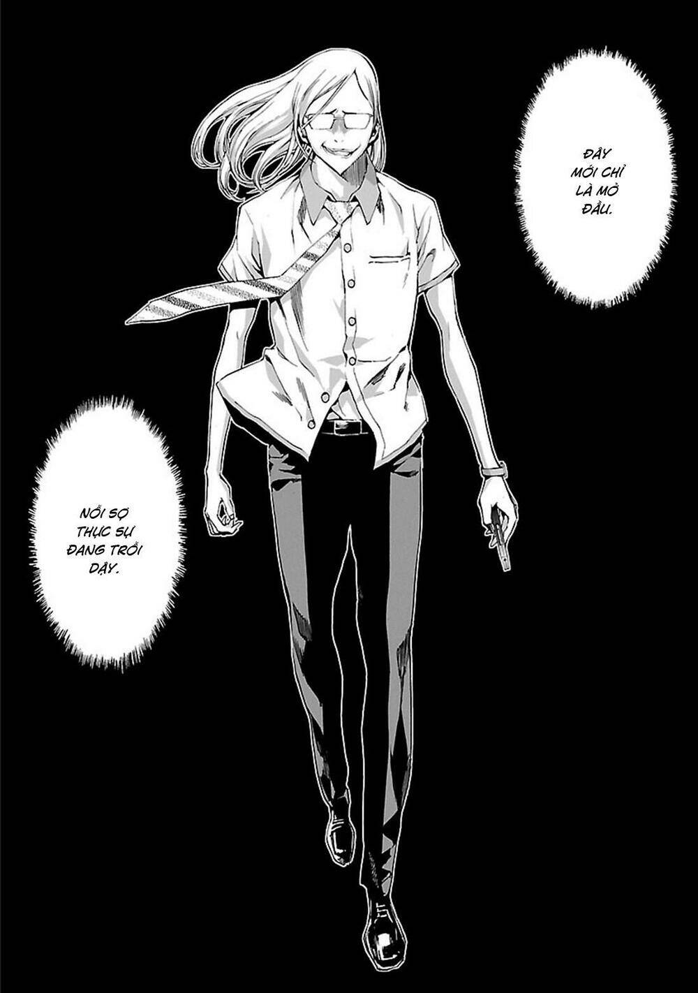 Tomogui (Razen) - Chapter 4 - Page 59