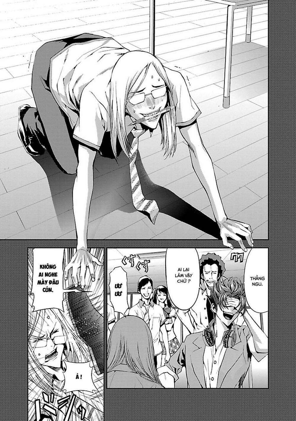 Tomogui (Razen) - Chapter 4 - Page 6