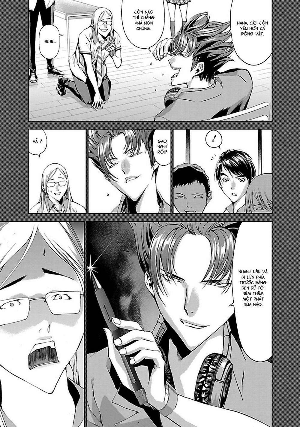 Tomogui (Razen) - Chapter 4 - Page 8