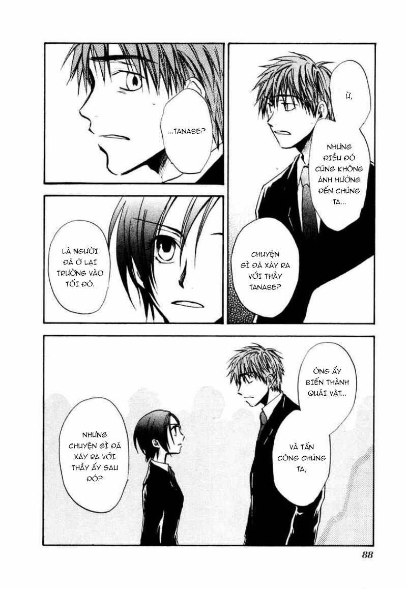 Dawn Tsumetai Te - Chapter 10 - Page 10