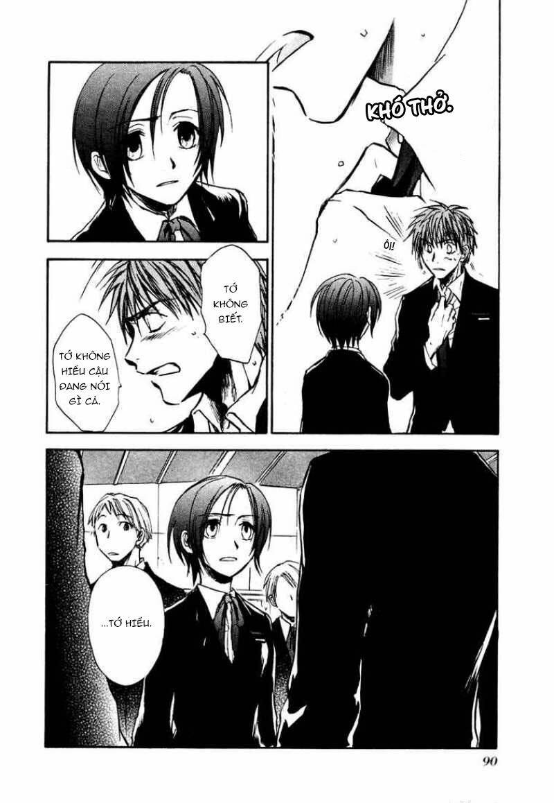 Dawn Tsumetai Te - Chapter 10 - Page 12