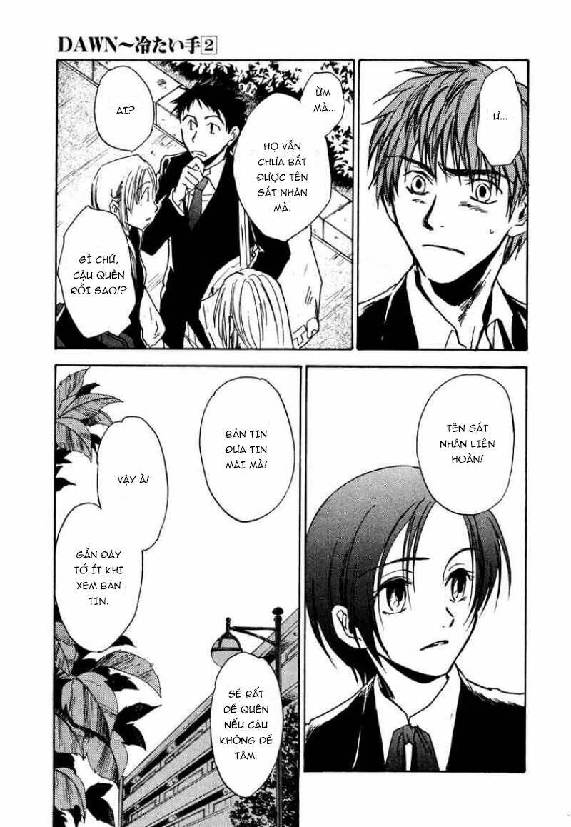 Dawn Tsumetai Te - Chapter 10 - Page 17