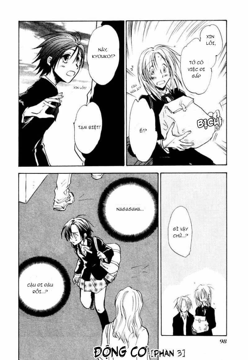 Dawn Tsumetai Te - Chapter 10 - Page 20