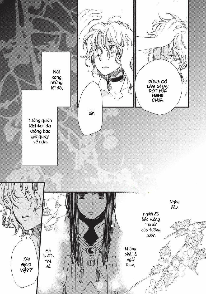 Aruosumente - Chapter 35 - Page 6