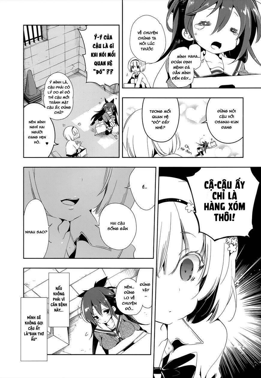 Nejimage Factor - Chapter 3 - Page 16