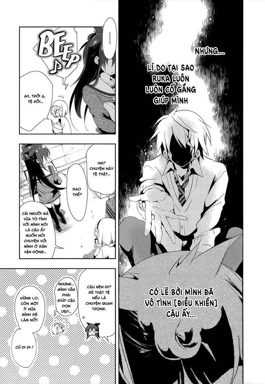 Nejimage Factor - Chapter 3 - Page 17