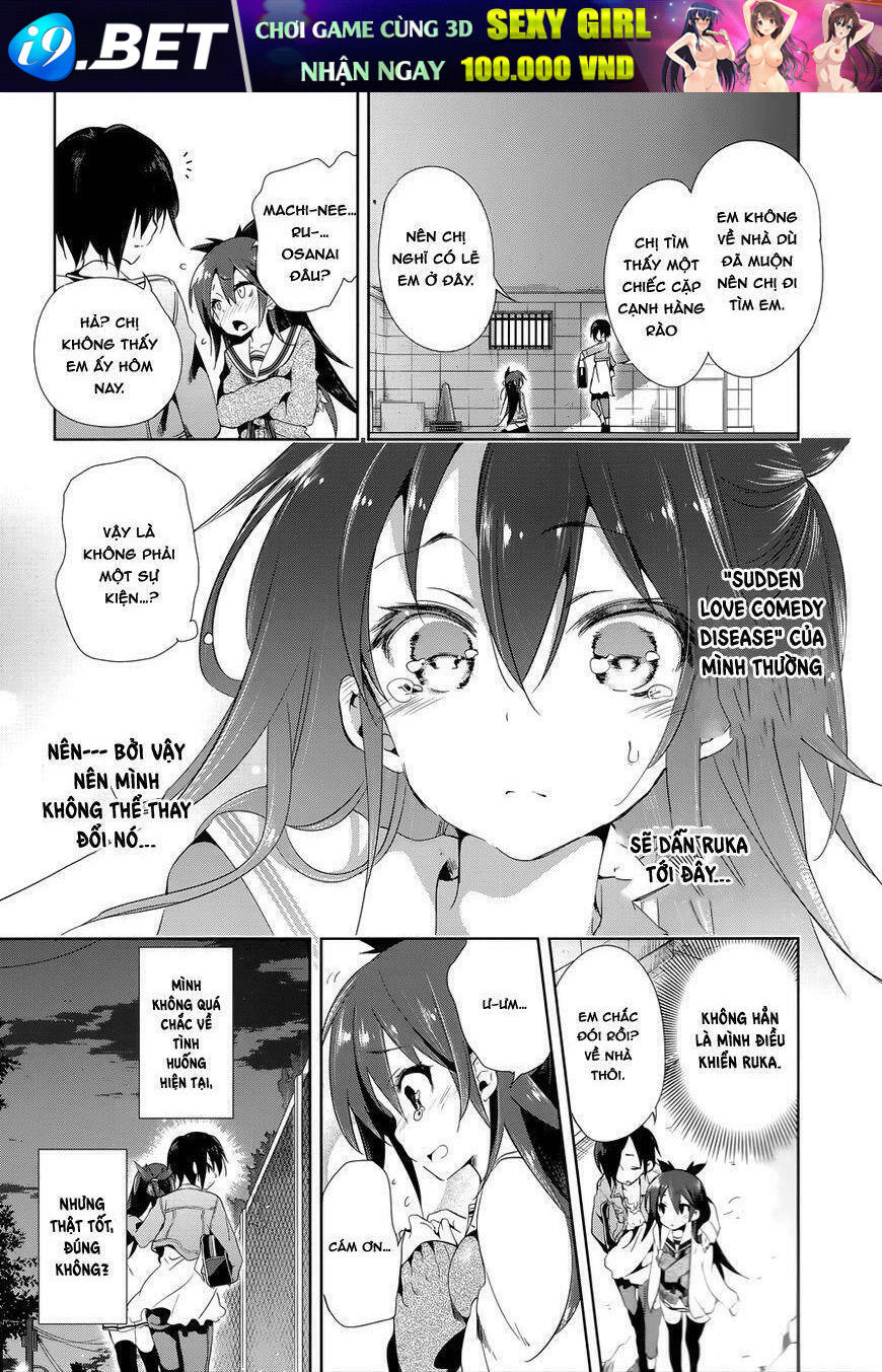 Nejimage Factor - Chapter 3 - Page 25