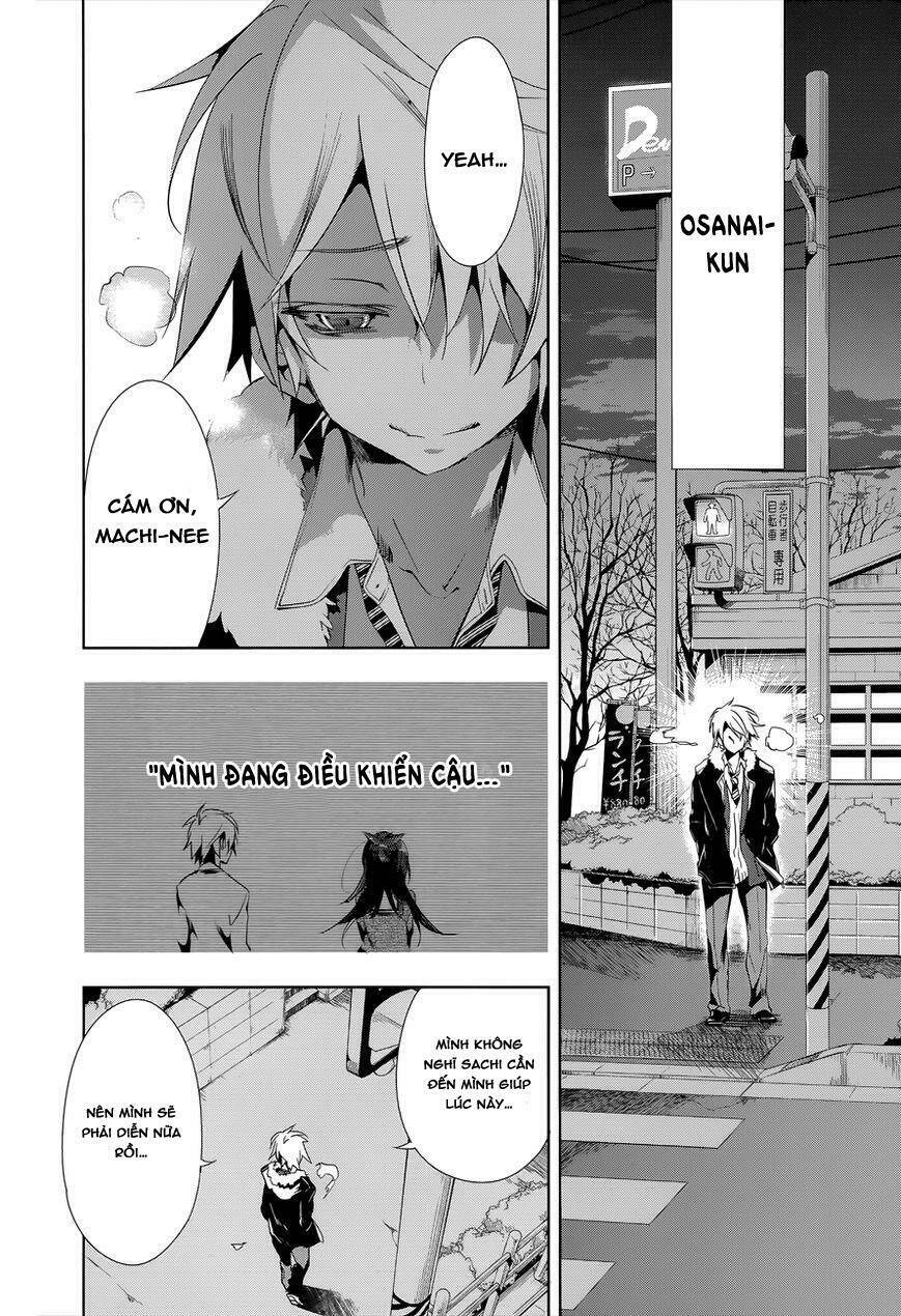 Nejimage Factor - Chapter 3 - Page 26