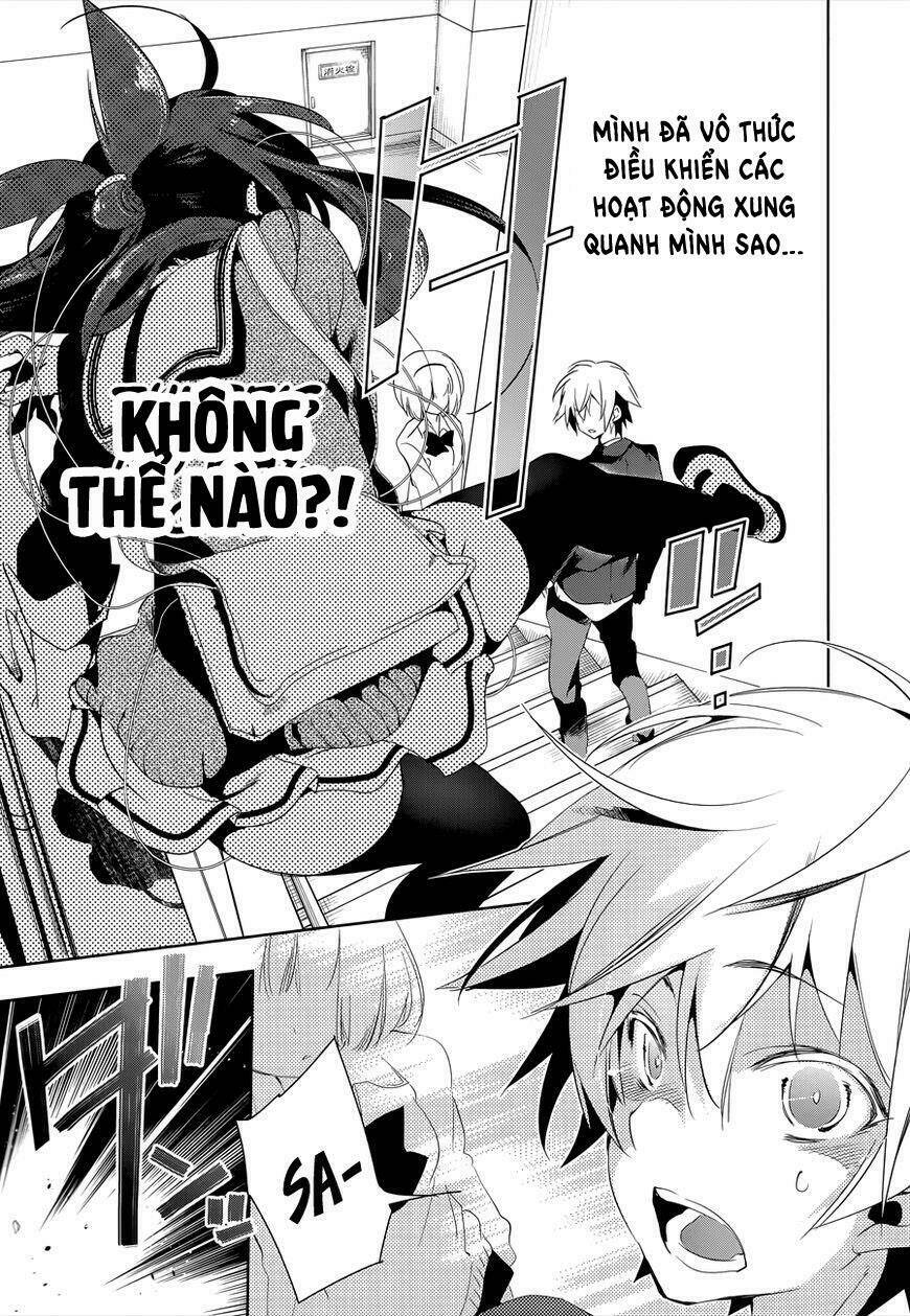 Nejimage Factor - Chapter 3 - Page 5