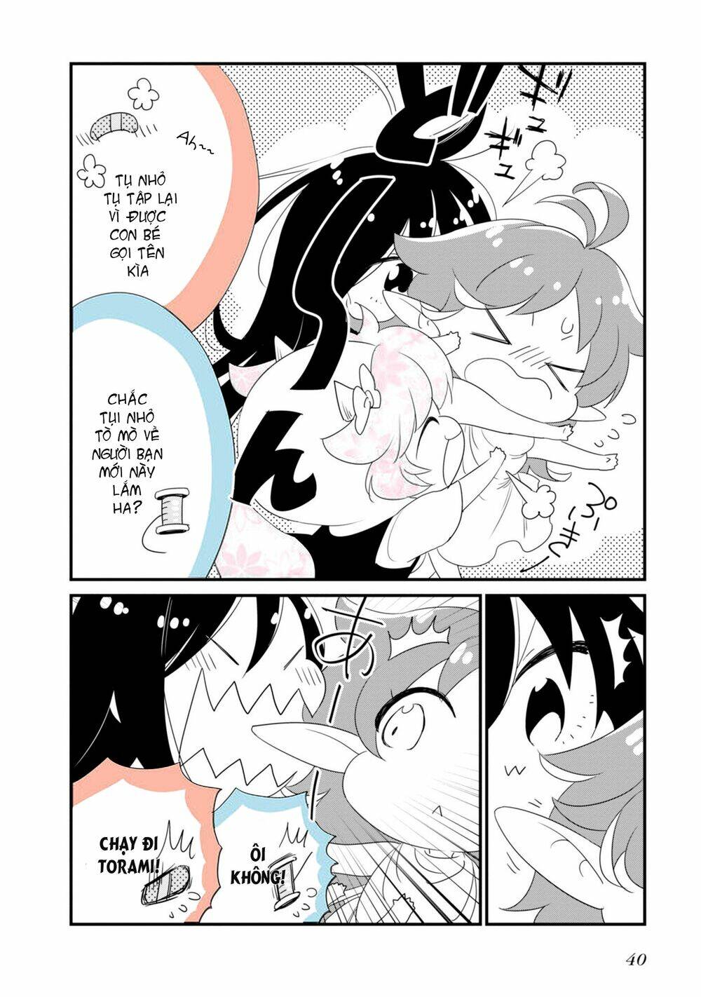 Hakase no Kimagure Homunculus - Chapter 15 - Page 9