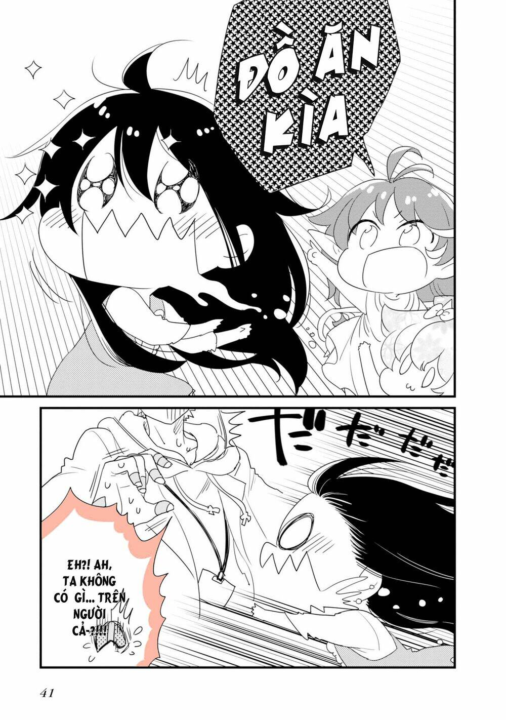 Hakase no Kimagure Homunculus - Chapter 15 - Page 10