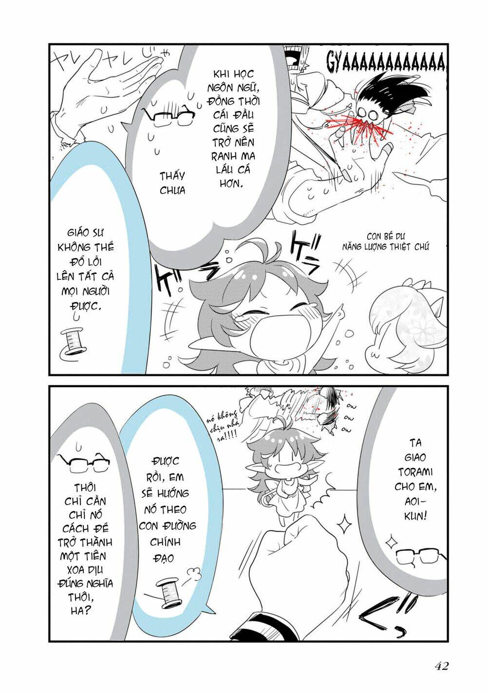 Hakase no Kimagure Homunculus - Chapter 15 - Page 11