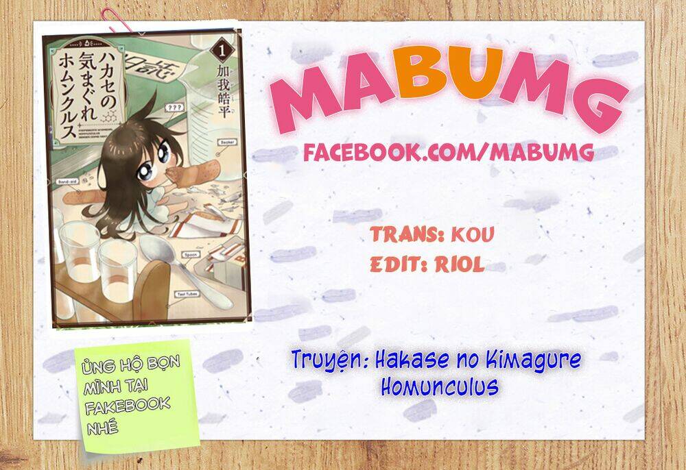 Hakase no Kimagure Homunculus - Chapter 15 - Page 12