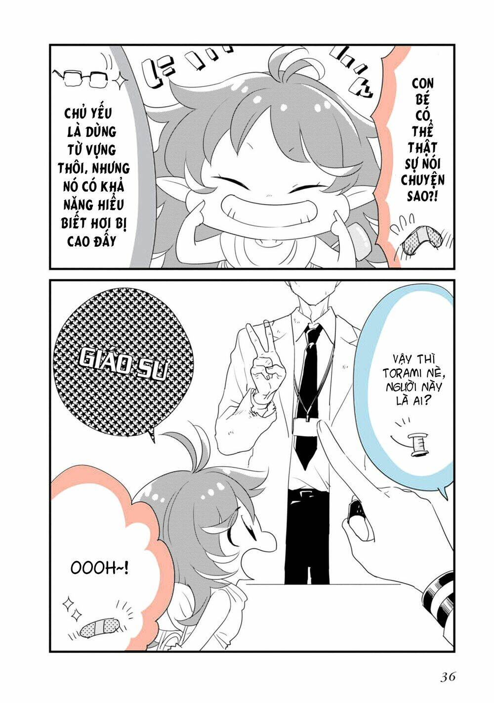 Hakase no Kimagure Homunculus - Chapter 15 - Page 5