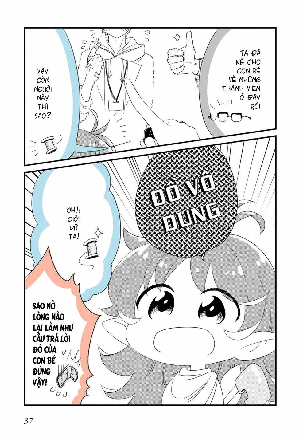 Hakase no Kimagure Homunculus - Chapter 15 - Page 6