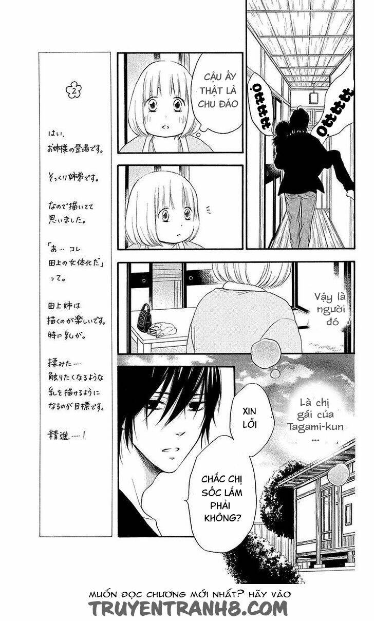 Pochamani - Chapter 13 - Page 9