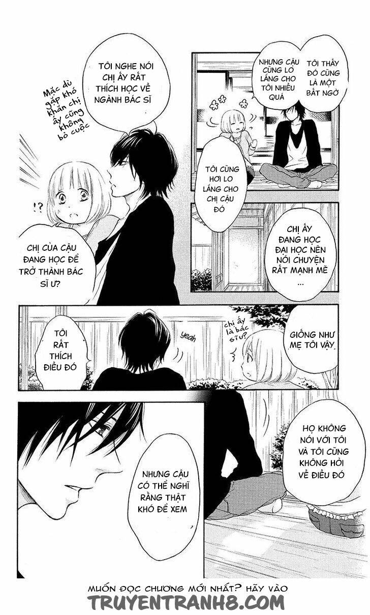 Pochamani - Chapter 13 - Page 10