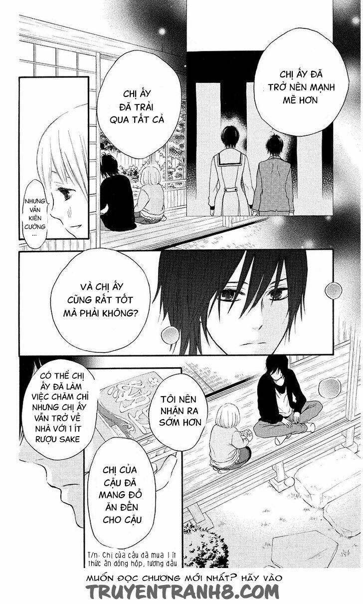 Pochamani - Chapter 13 - Page 12