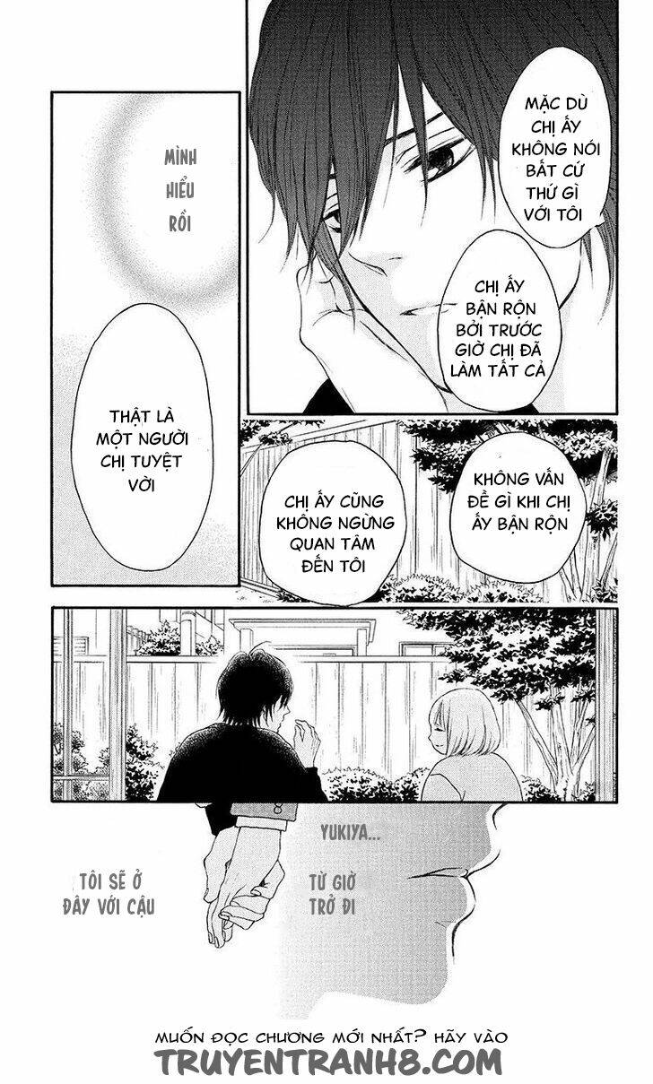 Pochamani - Chapter 13 - Page 13