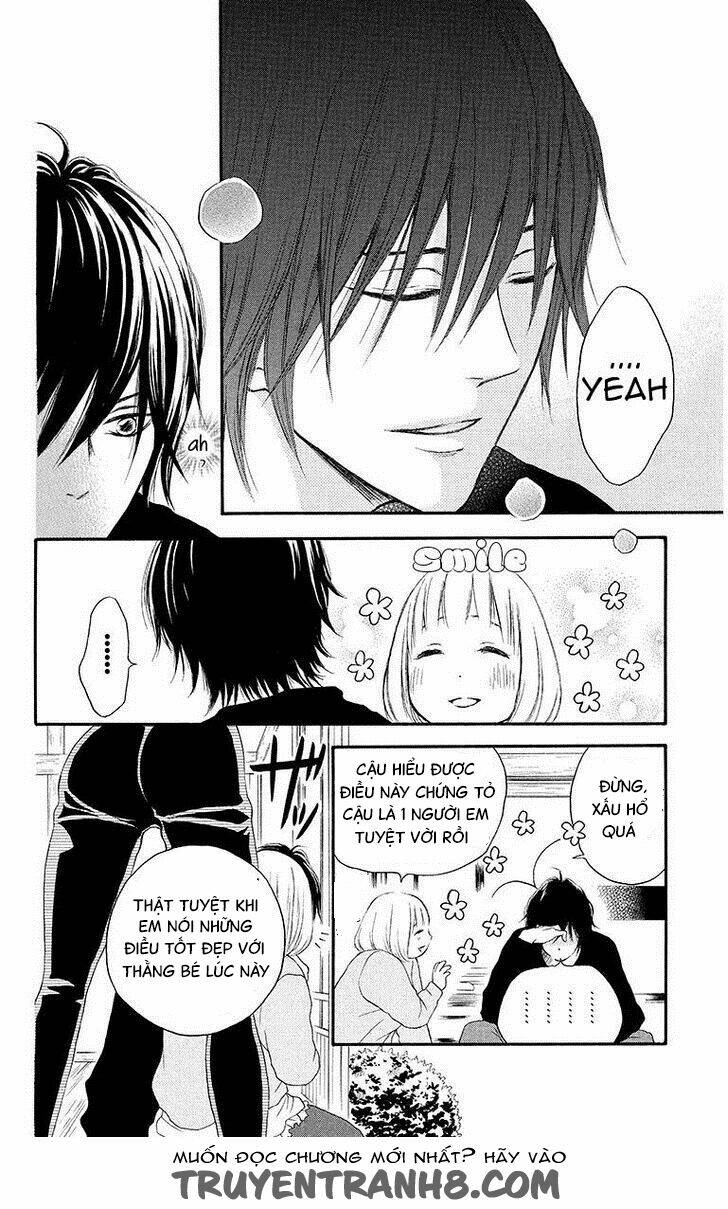 Pochamani - Chapter 13 - Page 14