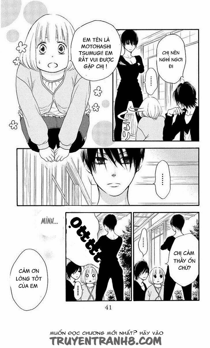 Pochamani - Chapter 13 - Page 15