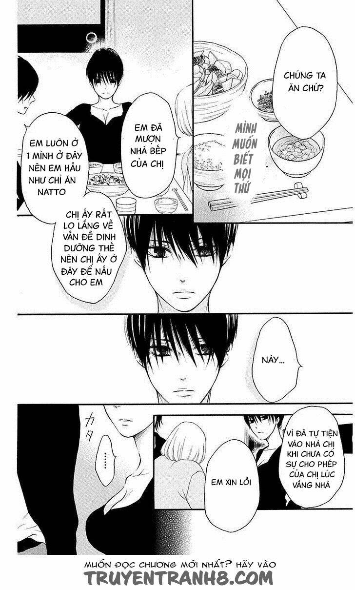 Pochamani - Chapter 13 - Page 16