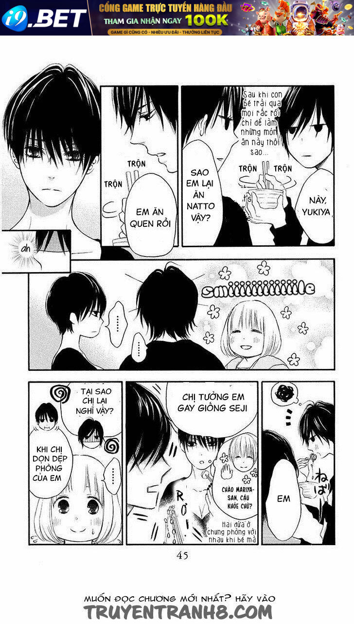 Pochamani - Chapter 13 - Page 19