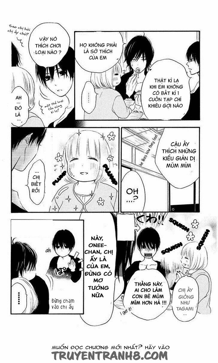 Pochamani - Chapter 13 - Page 20