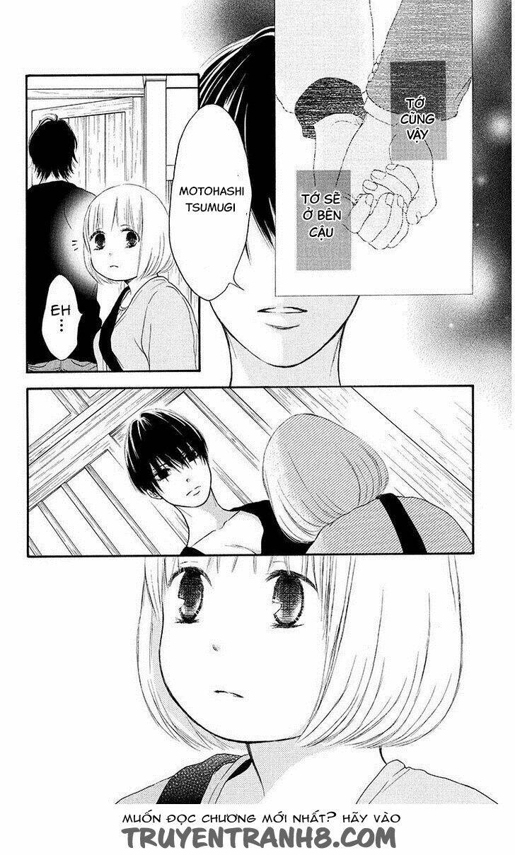 Pochamani - Chapter 13 - Page 22