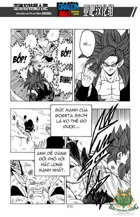 Thế Giới Ngọc Rồng - Siêu cấp AF - Chapter 1 - Page 10