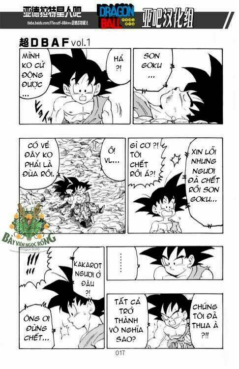 Thế Giới Ngọc Rồng - Siêu cấp AF - Chapter 1 - Page 17