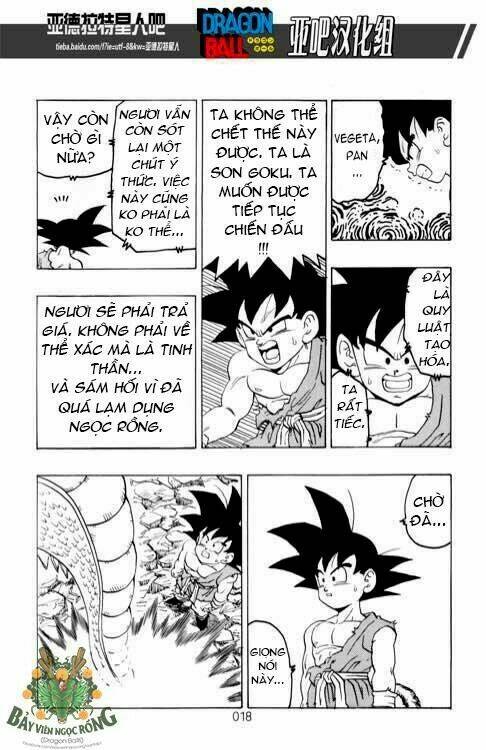 Thế Giới Ngọc Rồng - Siêu cấp AF - Chapter 1 - Page 18