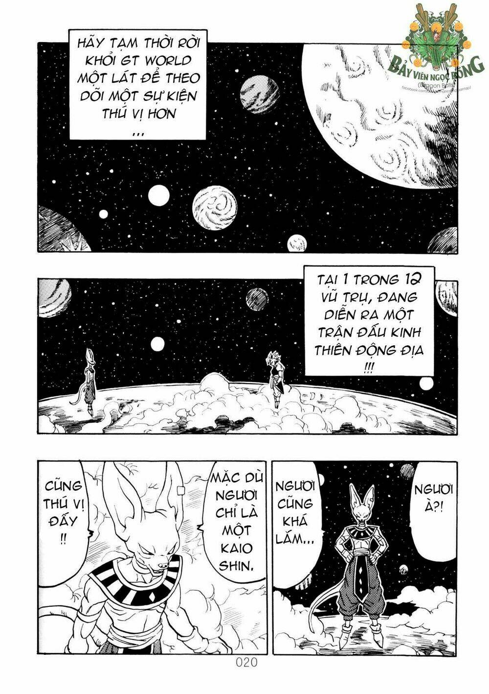 Thế Giới Ngọc Rồng - Siêu cấp AF - Chapter 1 - Page 20