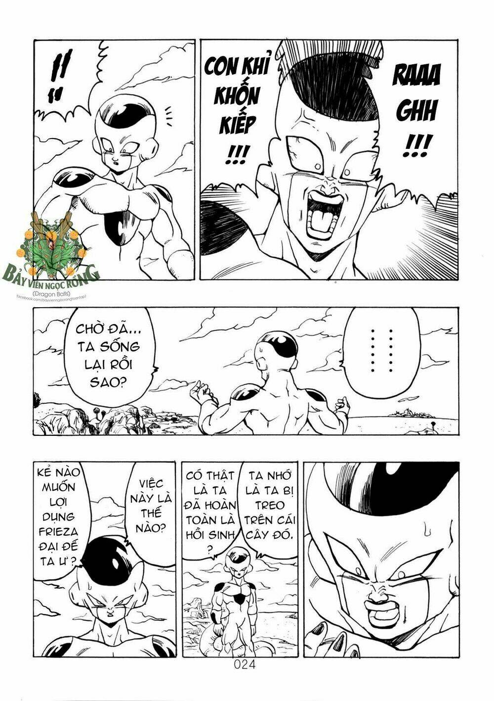 Thế Giới Ngọc Rồng - Siêu cấp AF - Chapter 1 - Page 24