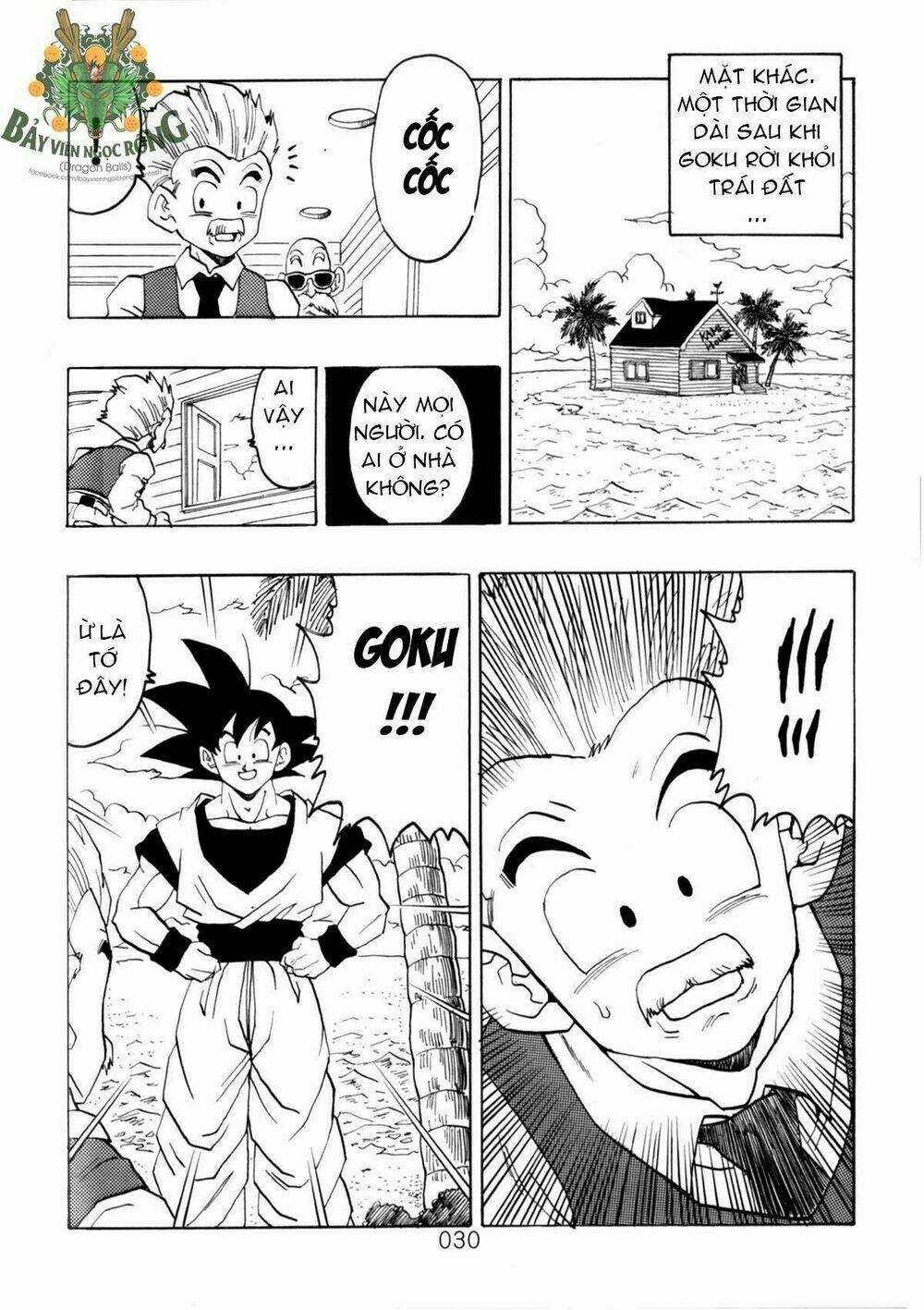 Thế Giới Ngọc Rồng - Siêu cấp AF - Chapter 1 - Page 30