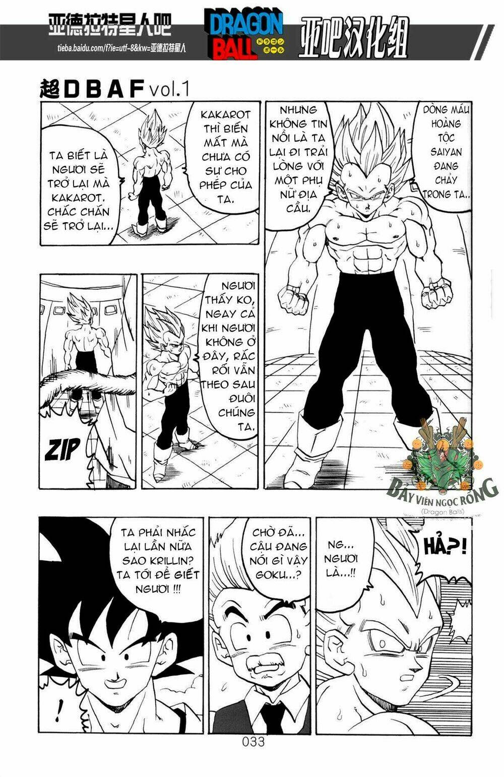 Thế Giới Ngọc Rồng - Siêu cấp AF - Chapter 1 - Page 33