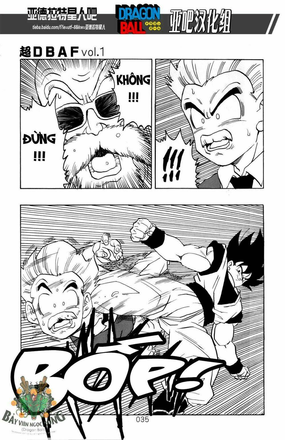 Thế Giới Ngọc Rồng - Siêu cấp AF - Chapter 1 - Page 35