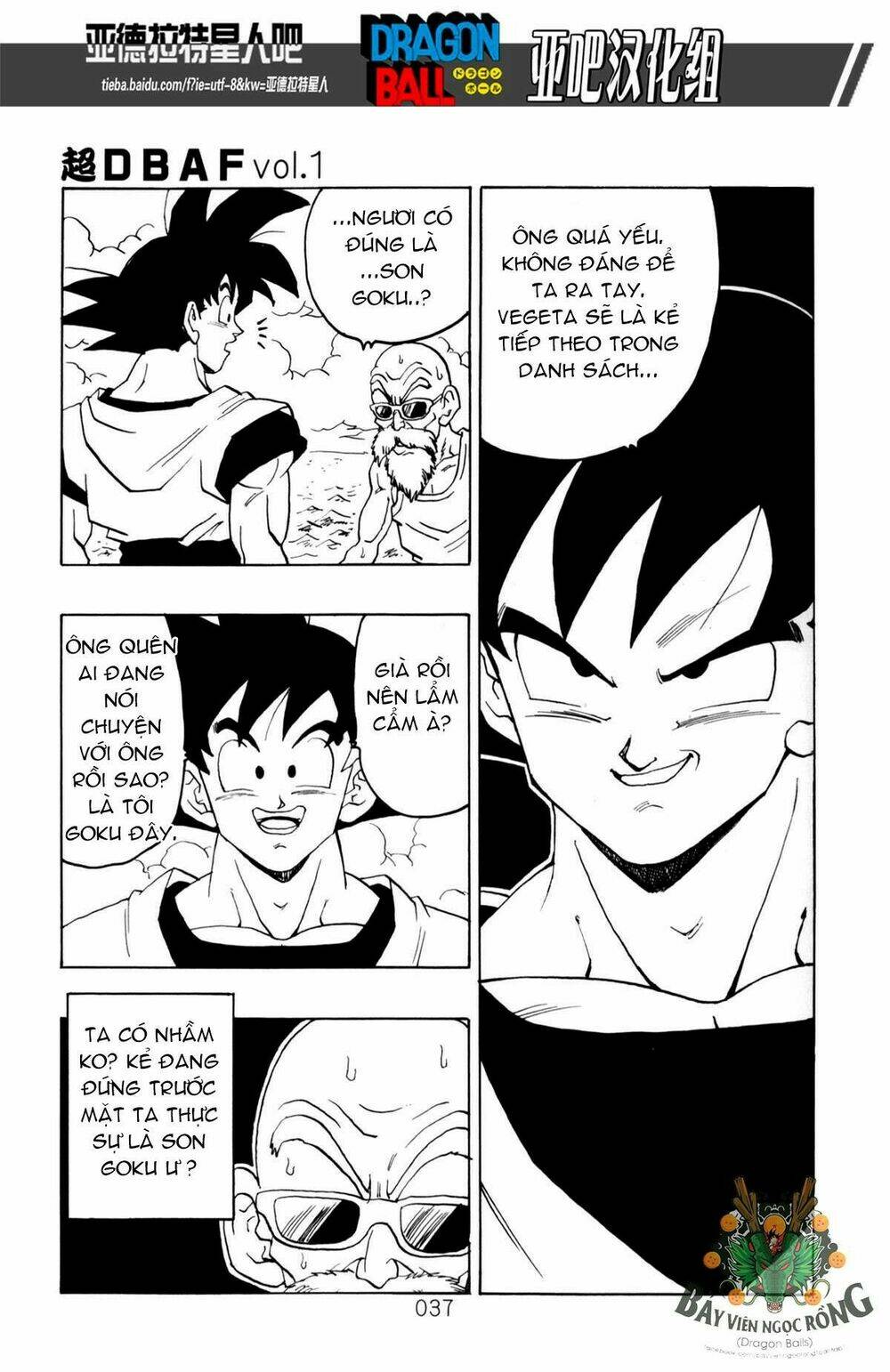 Thế Giới Ngọc Rồng - Siêu cấp AF - Chapter 1 - Page 37