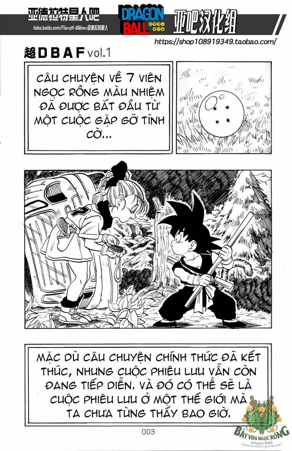 Thế Giới Ngọc Rồng - Siêu cấp AF - Chapter 1 - Page 3